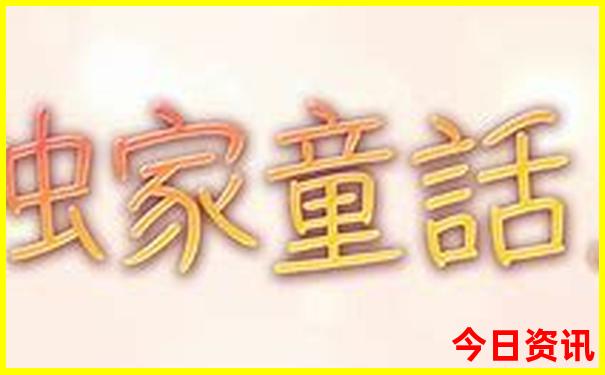 保定玩的地方都有哪些地方